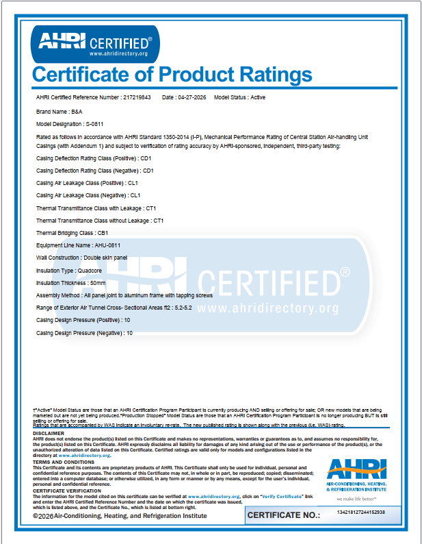 AHRICertificate (S-0811)