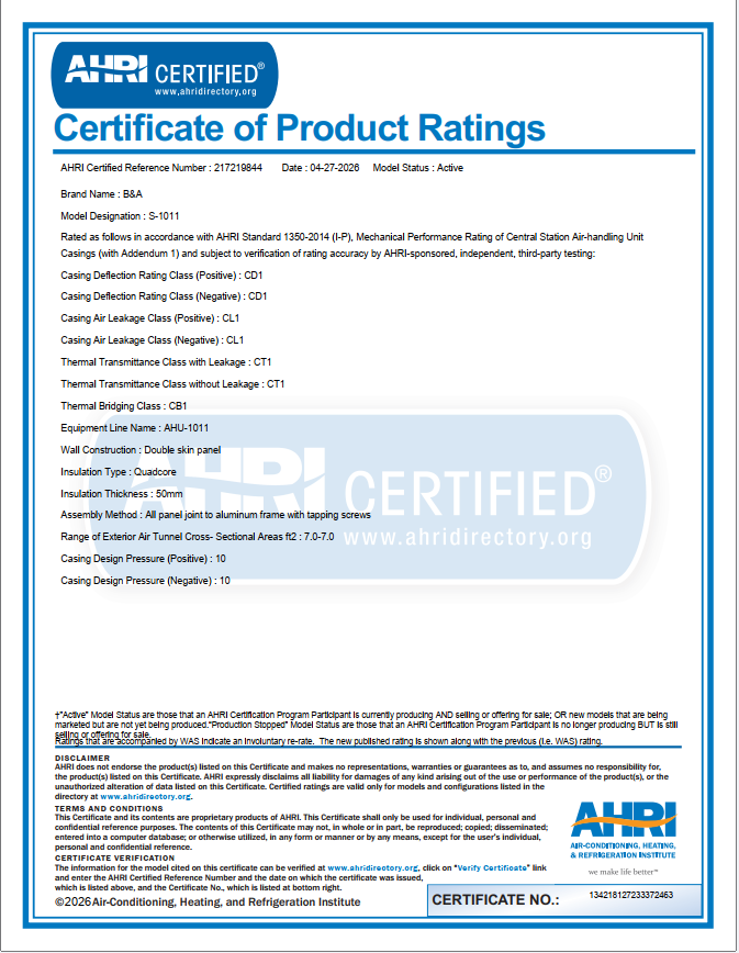 AHRICertificate (S-1011)