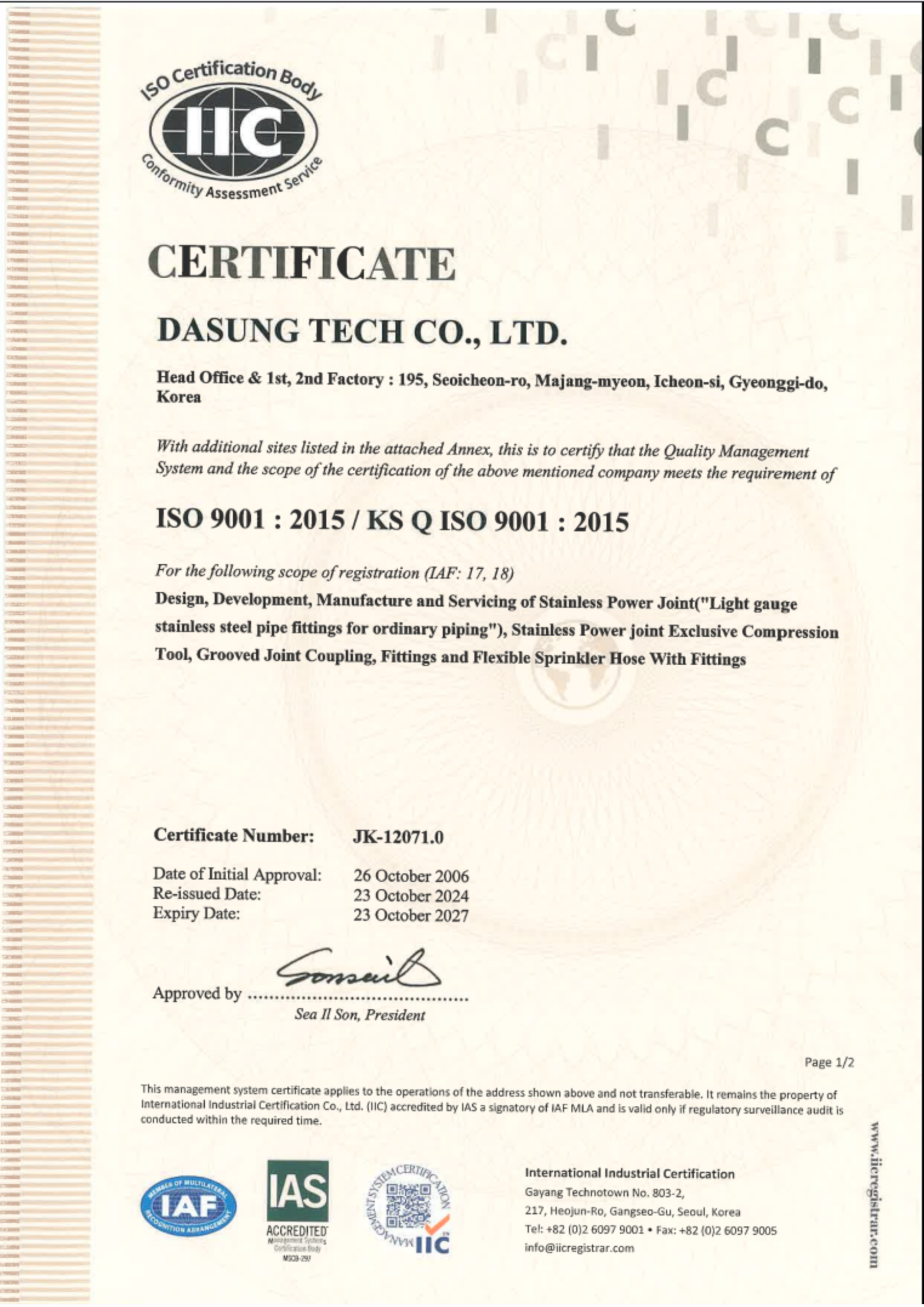 ISO 9001:2015 Certification